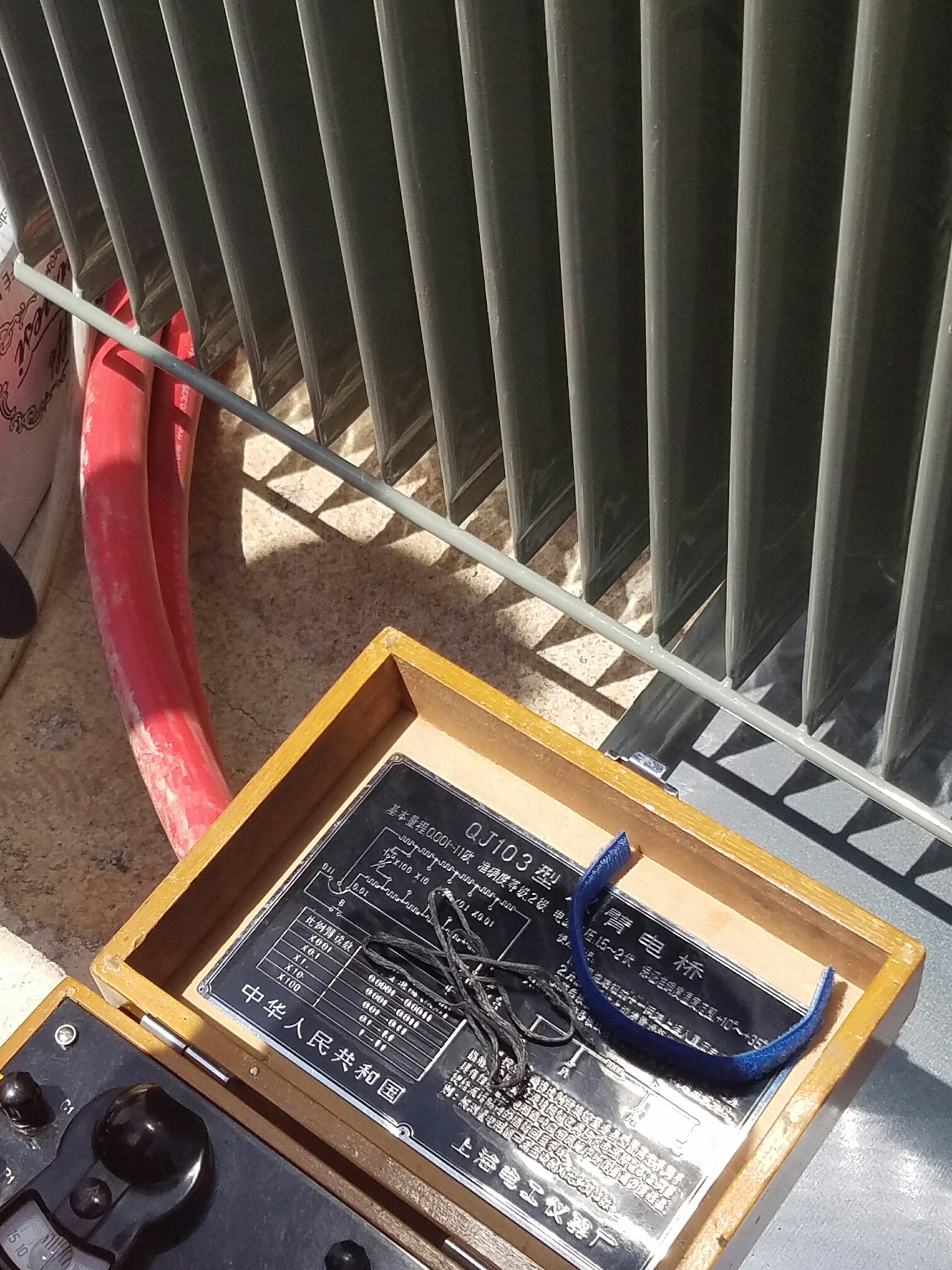 Rikonstruksioni i linjes 145 kV dhe Instalimi i OPGW Bistrica 1-Kufi